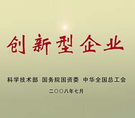 2008
